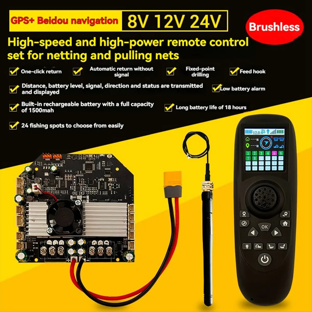 DT81 RXG10-TXG4 8V 12V 24V GPS Brushles Remote Control High-Speed High-Power Net Pulling Boat Modification Kit RC Bait Boat