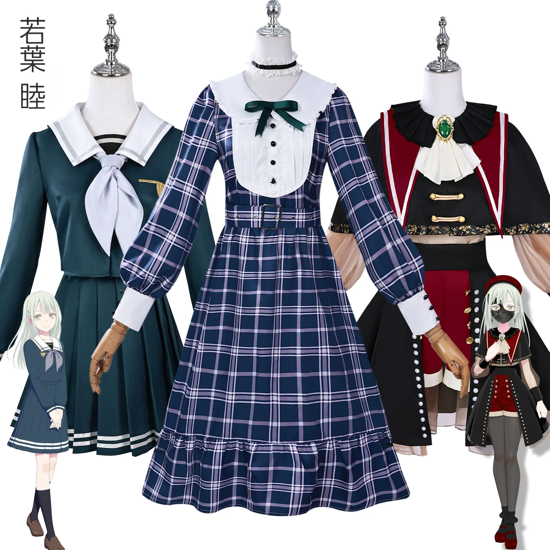 

BanG Dream Cosplay Costume Wakaba Mutsumi Plaid Dress JK Set Costume For Woman Girl Party Oblivionis Mortis Cosplay Full Set