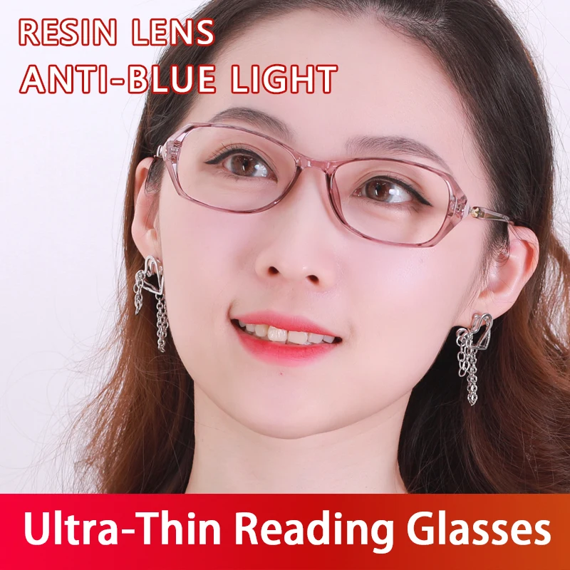 

Ultra-light Reading Glasses Anti Blue Light for Women, Lightweight TR90 Frame, Blue Light Blocking Presbyopia Eyeglas