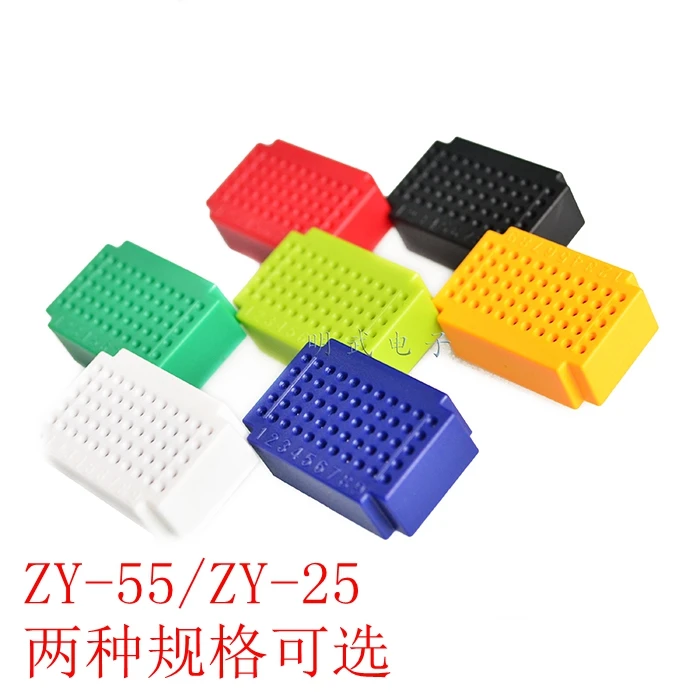 ZY-25/55 Solderless Mini Mini Breadboard PCB Circuit Board Solderless Test Board (seven Color set)