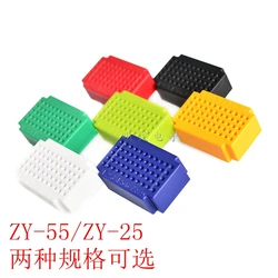 ZY-25/55 Solderless Mini Mini Breadboard PCB Circuit Board Solderless Test Board (seven Color set)