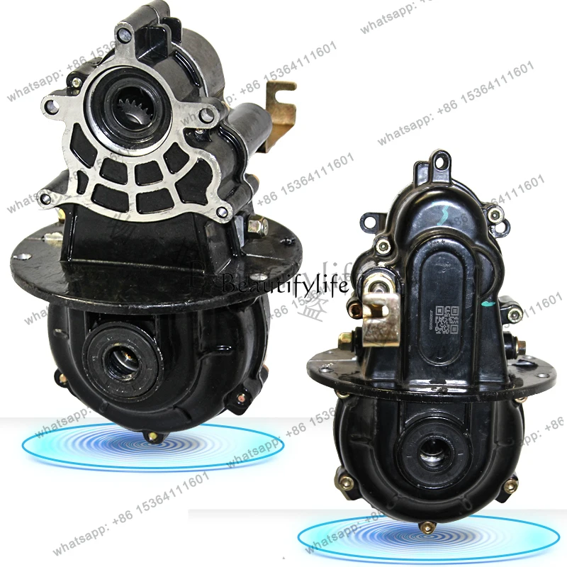 

FG43-Electric tricycle tooth bag differential gearbox differential assembly integrated split gearbox body