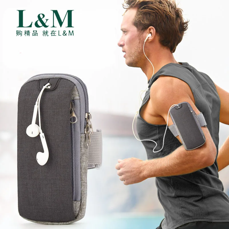 Outdoor sports mobile phone bag, men's and women's arm straps, fitness equipment, breathable wrist bag, handbag.