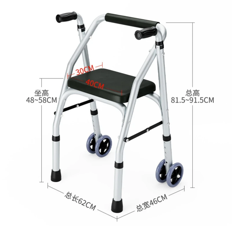 Walking Cane and Aid Sit-able Four-wheeled Walker Elderly-specific Crutch and Chair Combo Anti-fall Pushcart for Seniors