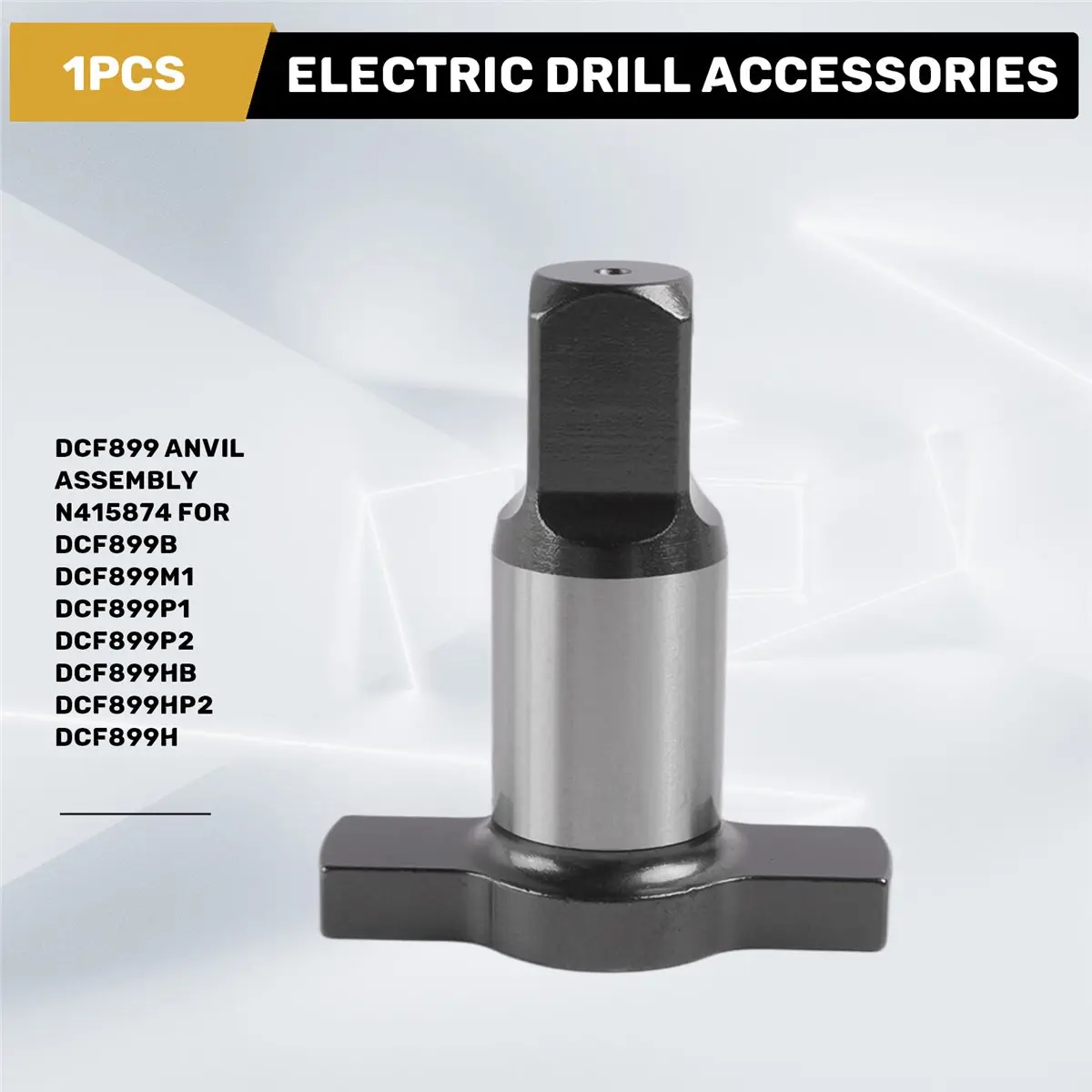 didinew DCF899 ANVIL ASSEMBLY N415874 для DCF899B DCF899M1 DCF899P1 DCF899P2 DCF899HB DCF899HP2 DCF899H