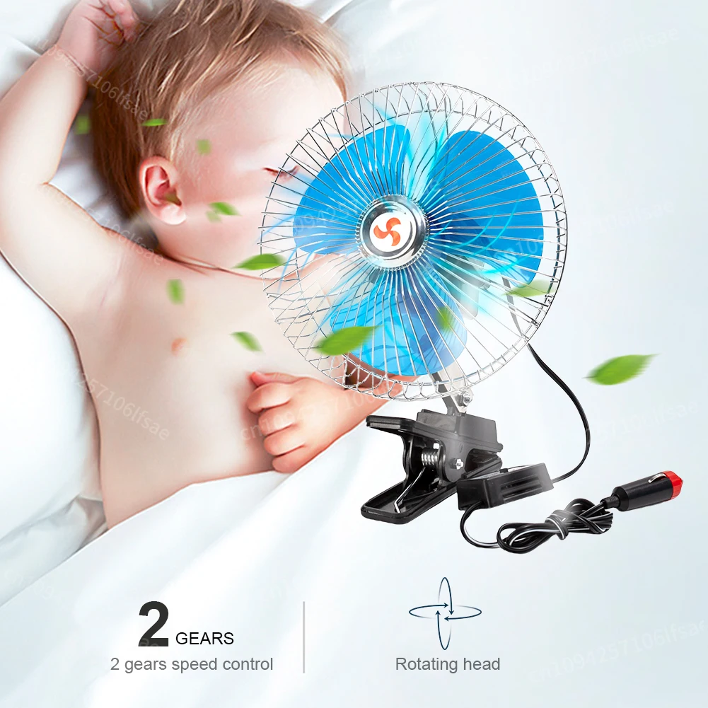 12/24V Oscillating Car Fan Safety Metal Guard Portable Car Cooling Fan Rotation Truck Vehicle Strong Wind Air Cooler Adjustable