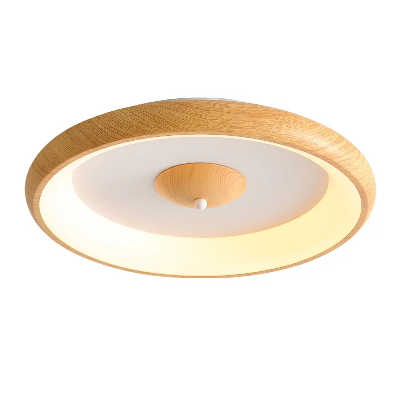 

Lamp Japanese round room light intelligent eye protection lamp