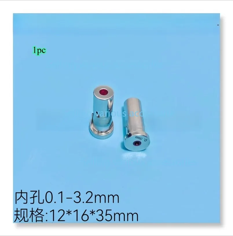 

Направляющая для сверлильного станка Agie Charmilles SD1, HD30, 335009852, 335.009.073, 335.009.074, 335.009.075, 335.009.076, Ruby, Ø0.3-Ø3.0мм