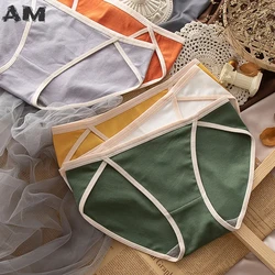 Pure Cotton Antibacterial Panties Women Soft and Comfortable Ladies Girls Simple Low Waist Half Hip Briefs Women's Panties