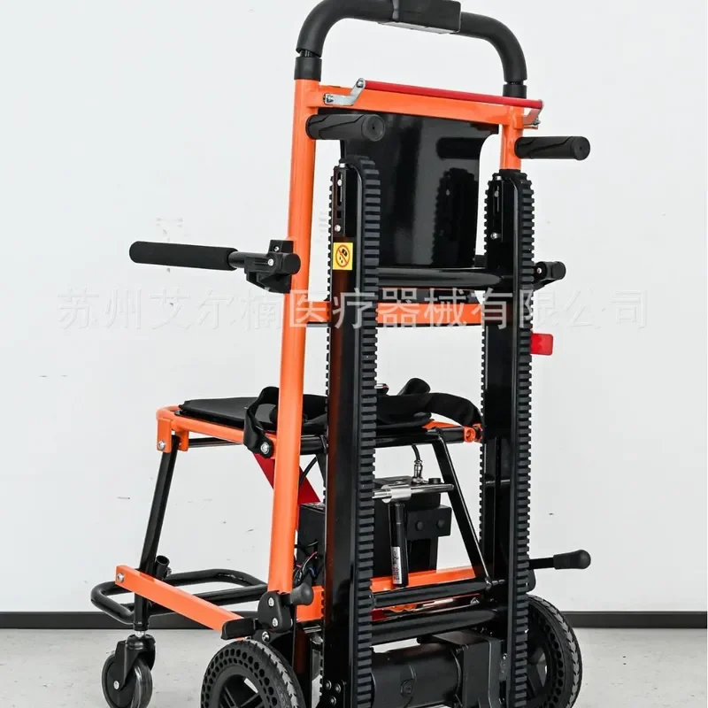Electric Stair Climbing Wheelchair for Elderly Foldable Crawler Chair Portable Home Use Mobility Aid Device Easy to Carry