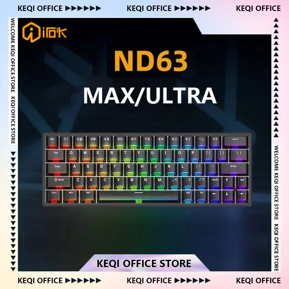 

Irok ND63 MAX/Ultra игровая клавиатура, проводная 8 кГц, частота запуска, игровая клавиатура с возможностью горячей замены, индивидуальные аксессуары для киберспорта, ПК, подарки