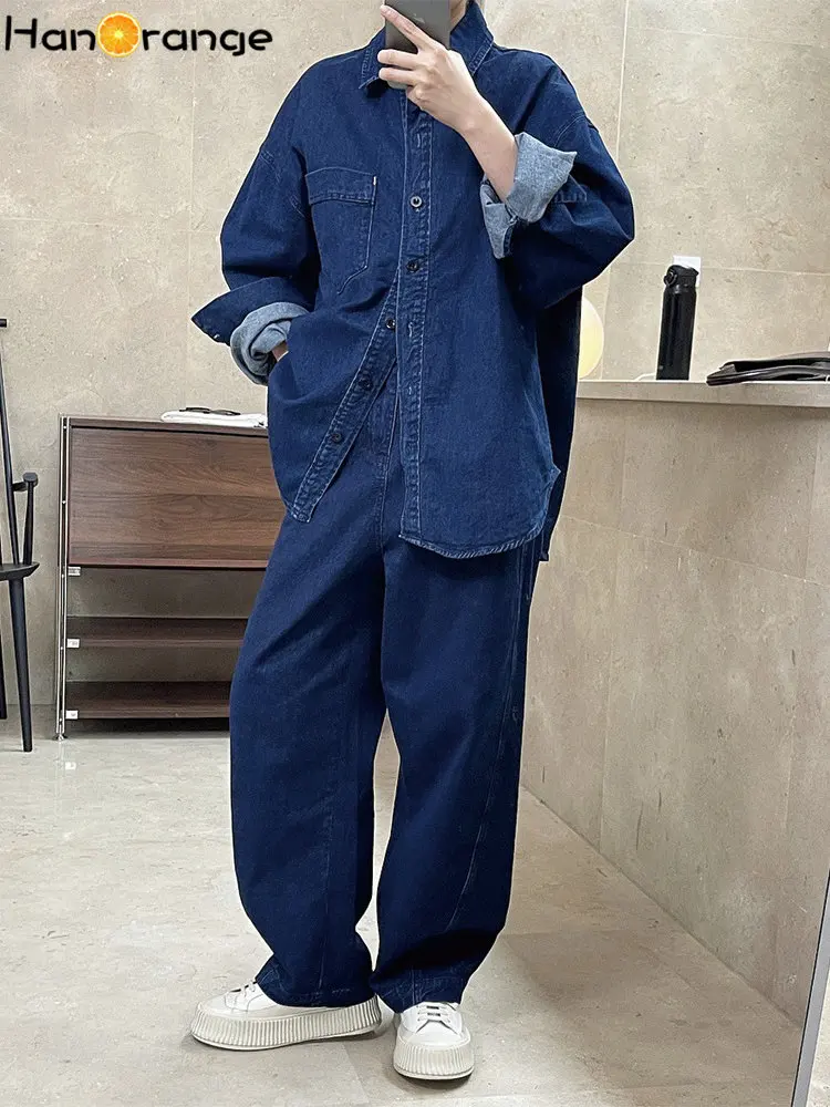 HanOrange 2024 Early Spring Vintage Fashion Wide Leg Jeans Women High Waist Loose Casual Denim Pants Female Dark Blue