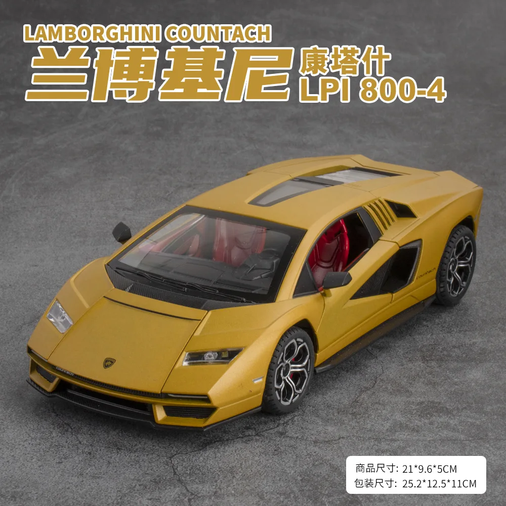 1:24 Lamborghini Countach LPI 800-4 Simulation Diecast Metal Alloy Model car Sound Light Pull Back Collection Kids Toy Gift E217