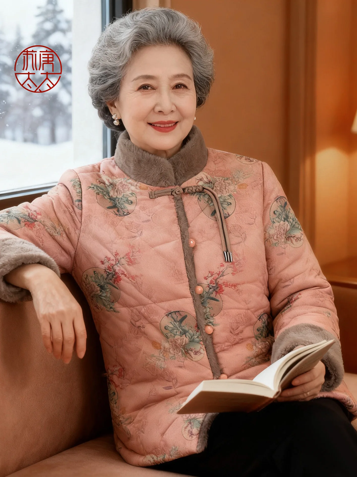 

Thiened Floral Print Cotton Jaet Stand Collar Button up New Chinese Sle Outerwear for Middle Aged And ly Women