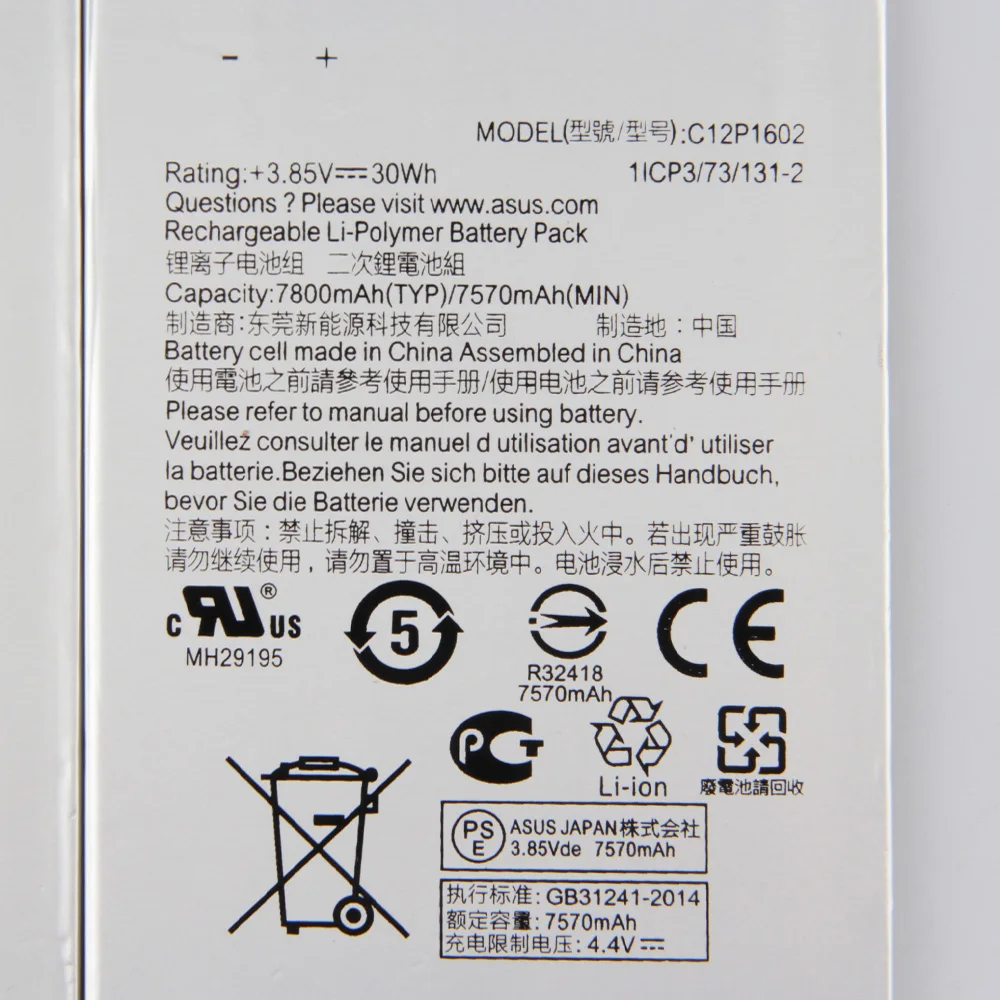 Original Replacement Tablet Battery C12P1602 For ASUS ZenPad Z10 ZT500KL C12P1602 Rechargeable Tablet Battery 7800mAh