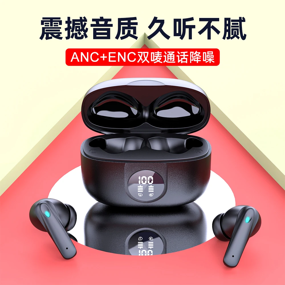 ANC Wireless Earphone 40dB Noise Cancelling Bluetooth 5.3 Headphone 6 Mic ENC HD Call TWS Earbuds Transparency Mode