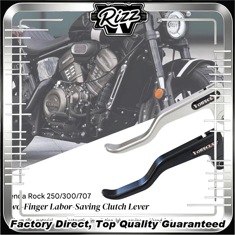 FOR Custom Two-Finger Labor-Saving Clutch Lever Bull Horn Brake Lever Benda ROCK 250/300/707 Motorcycle Modification Accessory