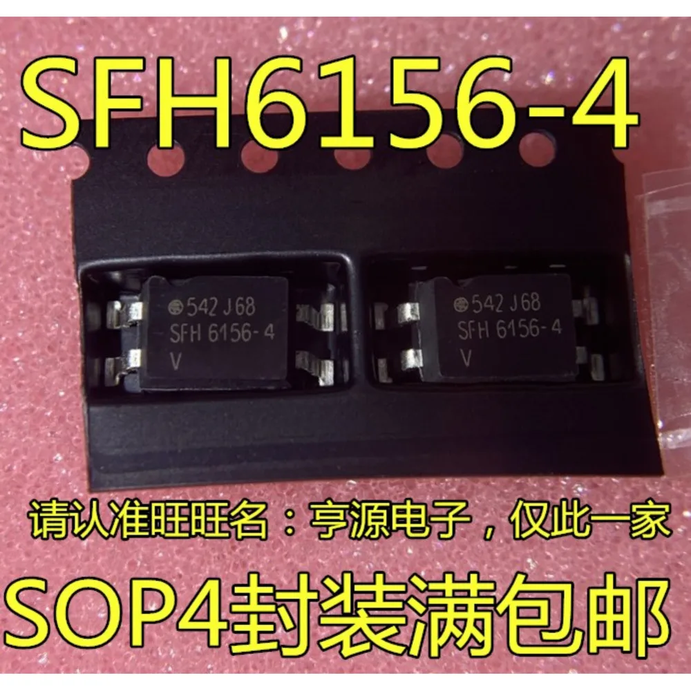 Реле-мощности-sfh6156-4-sfh6156-в-наличии