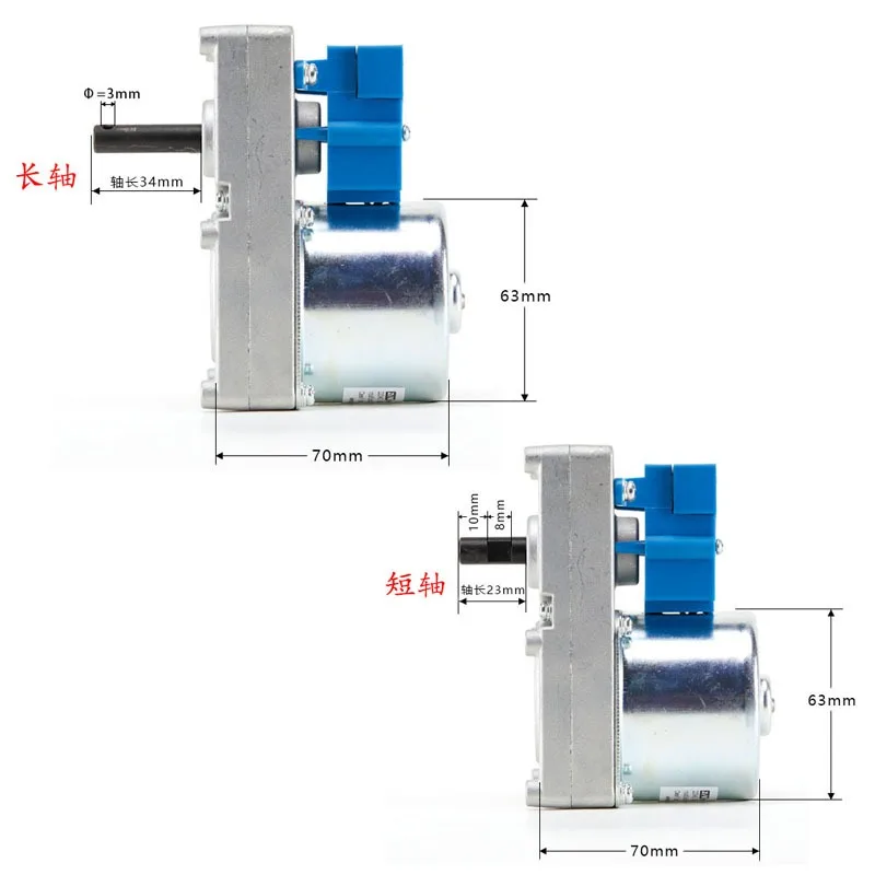 64/65TYD biological pellet furnace feeding slag removal motor blue charcoal furnace heating auger reducer motor