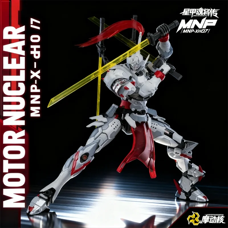 MOTOR NUCLER MNP-XH05 Serie Assemblage Anime Figuur Model Assemblage Mobiele Pop Combat Mechanische Actie Pop Collectie Speelgoed Cadeau
