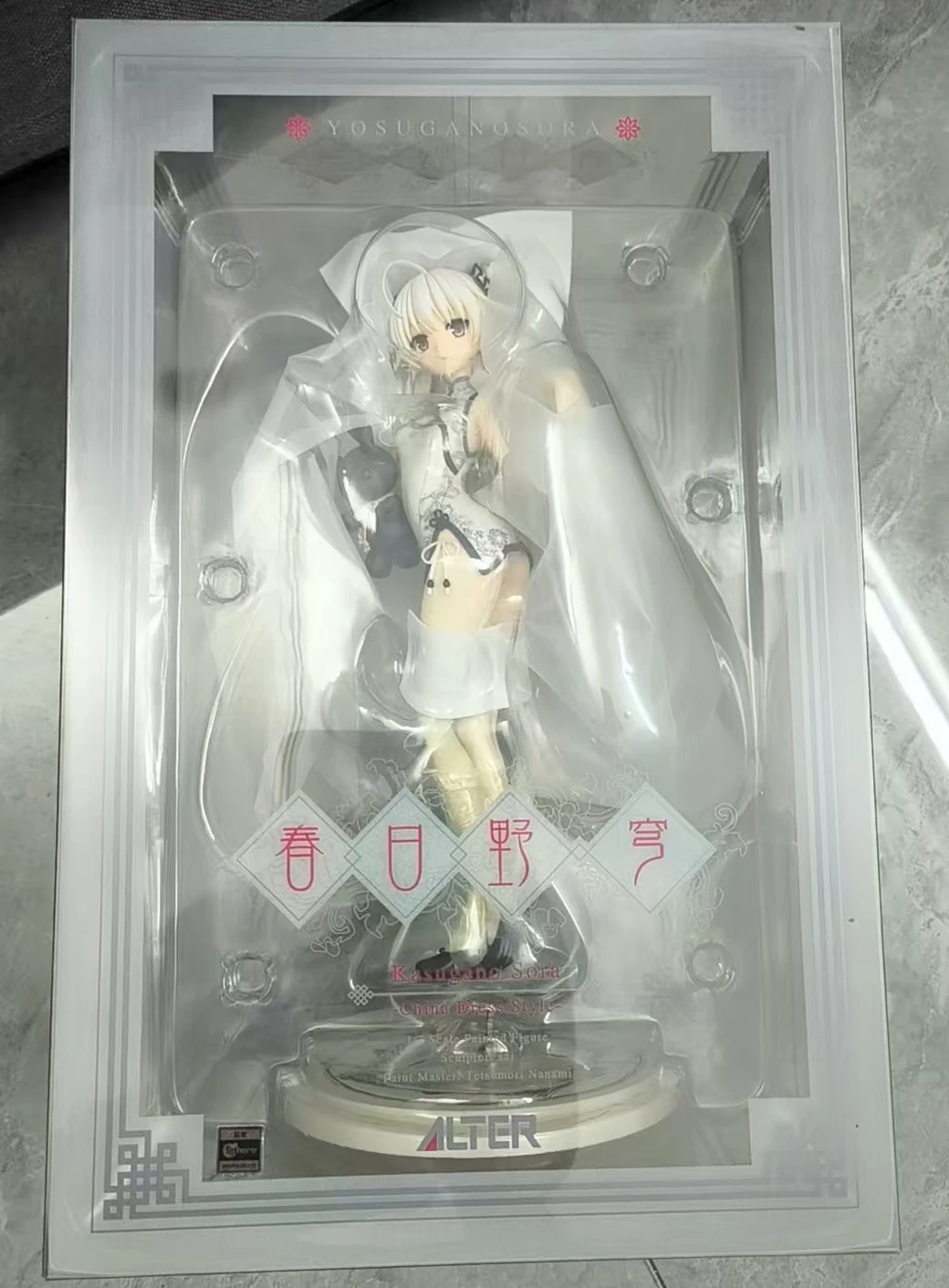 

【In Stock】Alter Yosuga No Sora Kasugano Sora China Dress Style 1/7 Figure Model Toys