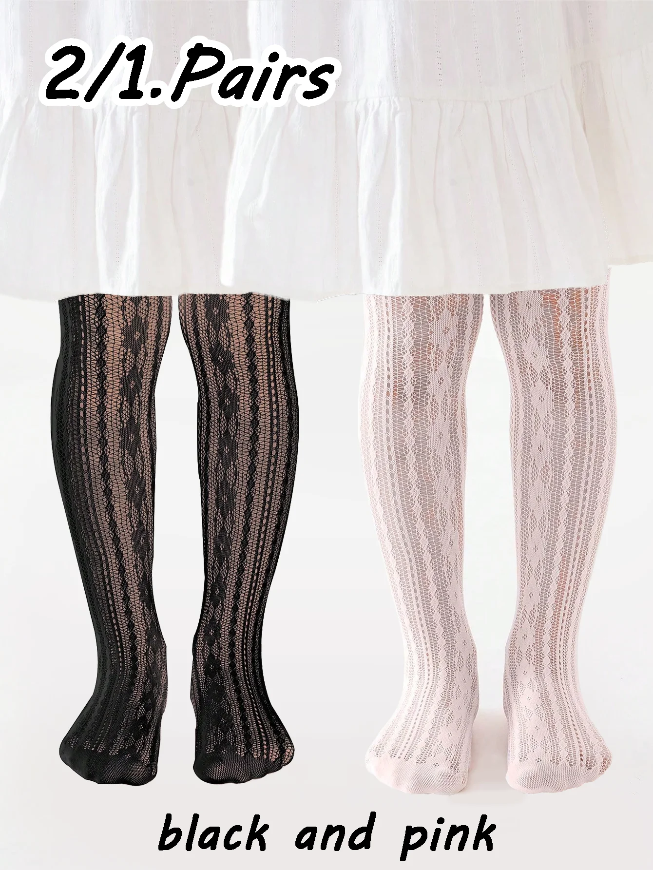 2/1 Pairs of Girl Mesh Leggings,Fashion Nylon Girls Stockings,Elasticity Girl Gift Children's Tights Pantyhose for 1-12Y Children