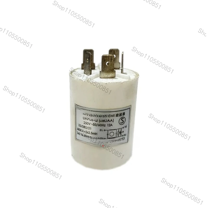 DNF06-T (FADFA) anti-interference capacitor 16A  for Midea drum washing machine power filter