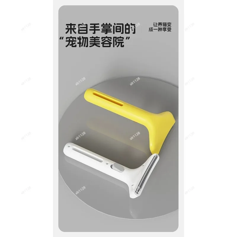 Pet Hair Comb Dog Cat Detangler Floating Hair Remover Thinning Grooming Tool