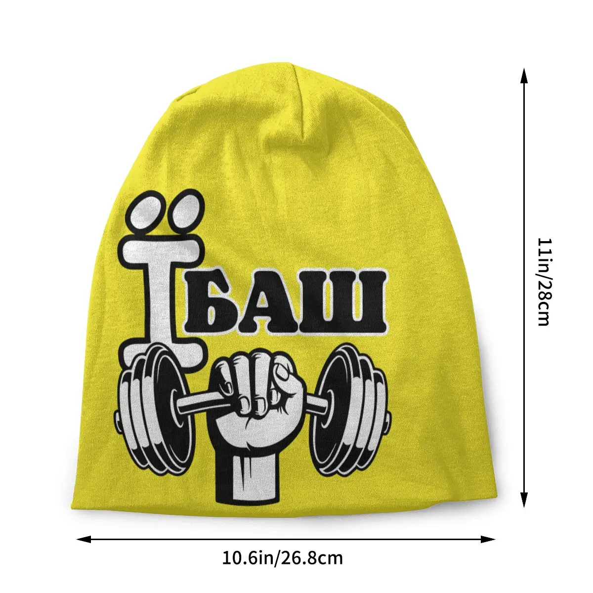 The Gym Active Bodybuilding Fitness Aesthetic Warm Hip-hop Street Punk Gothic Hats Streetwear