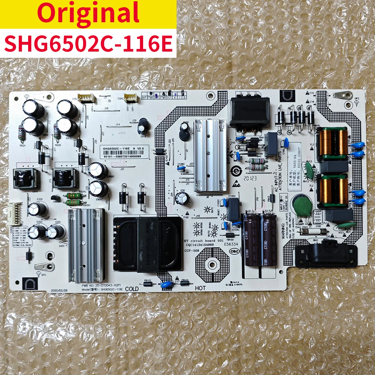 shg6502c-116e-25-dt0043-x2p1、60101-038072014000069用パワーボード