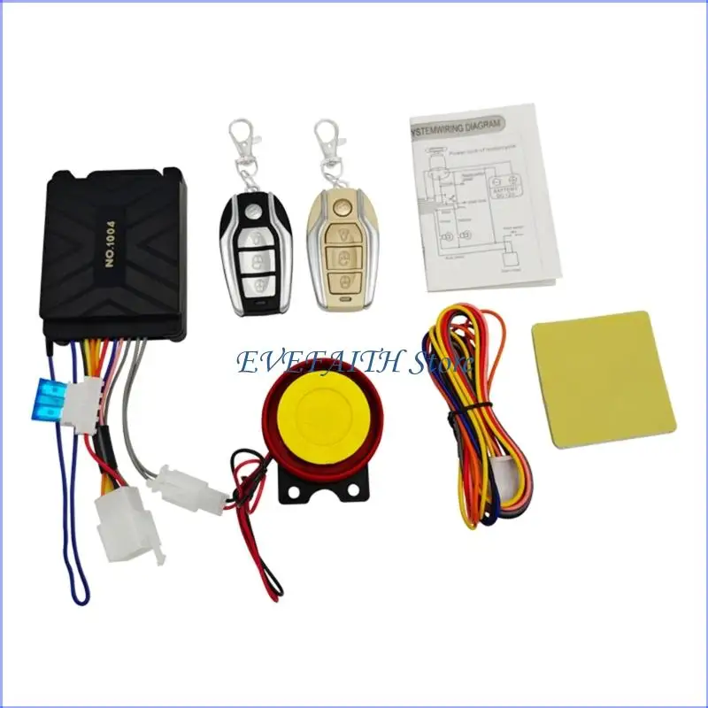 

124B High Decibel Scooter Security Alarm Auto Locking ABS Housing Weatherproof
