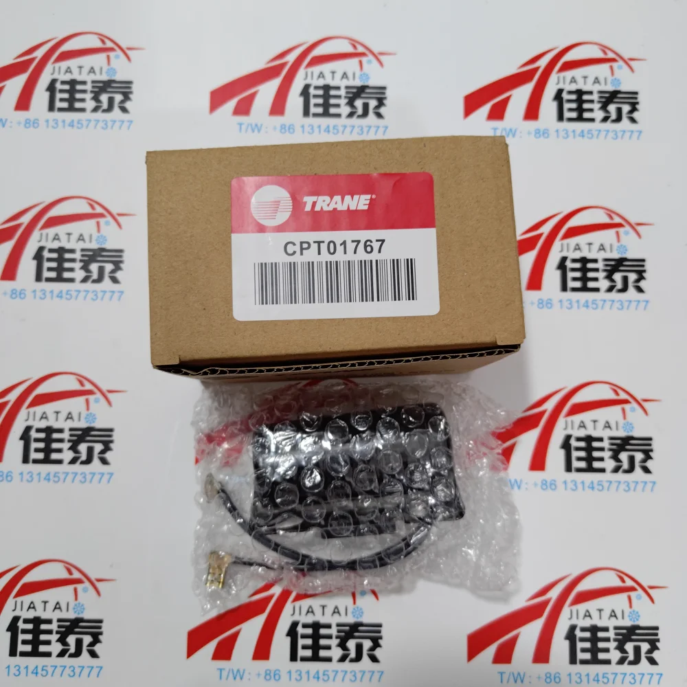 Trane starting oil pump capacitor CPT01767