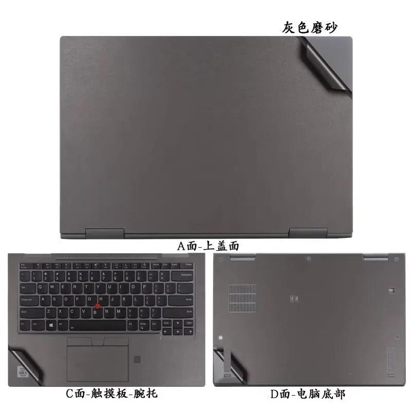Gotowe naklejki winylowe na 1x Górną Część + 1x Podkładkę pod Nadgarstki + 1x Dolną Część Obudowy do Thinkpad X1 Yoga Gen 9 8 7 6 5 4 3 2-w-1 z lat 2024 2023 2022 — zdjęcie 4