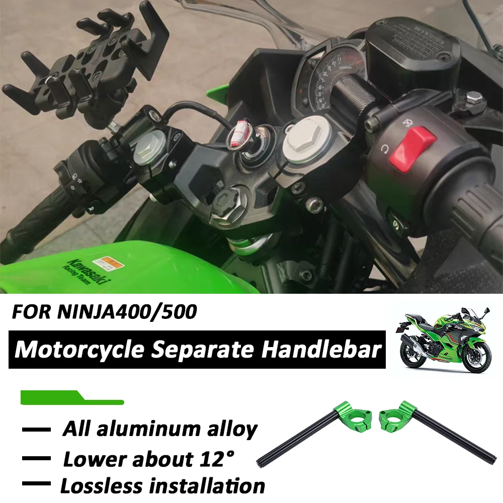Motorcycle Handlebar for Kawasaki Ninja 400 Ninja500 Modified Parts Separate Handlebar Split Lowers the Handlebar