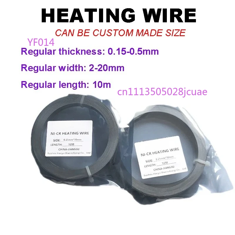 10m Nichrome Flat Heater Wire for Vacuum Sealer Heating Elements 2. 1PC