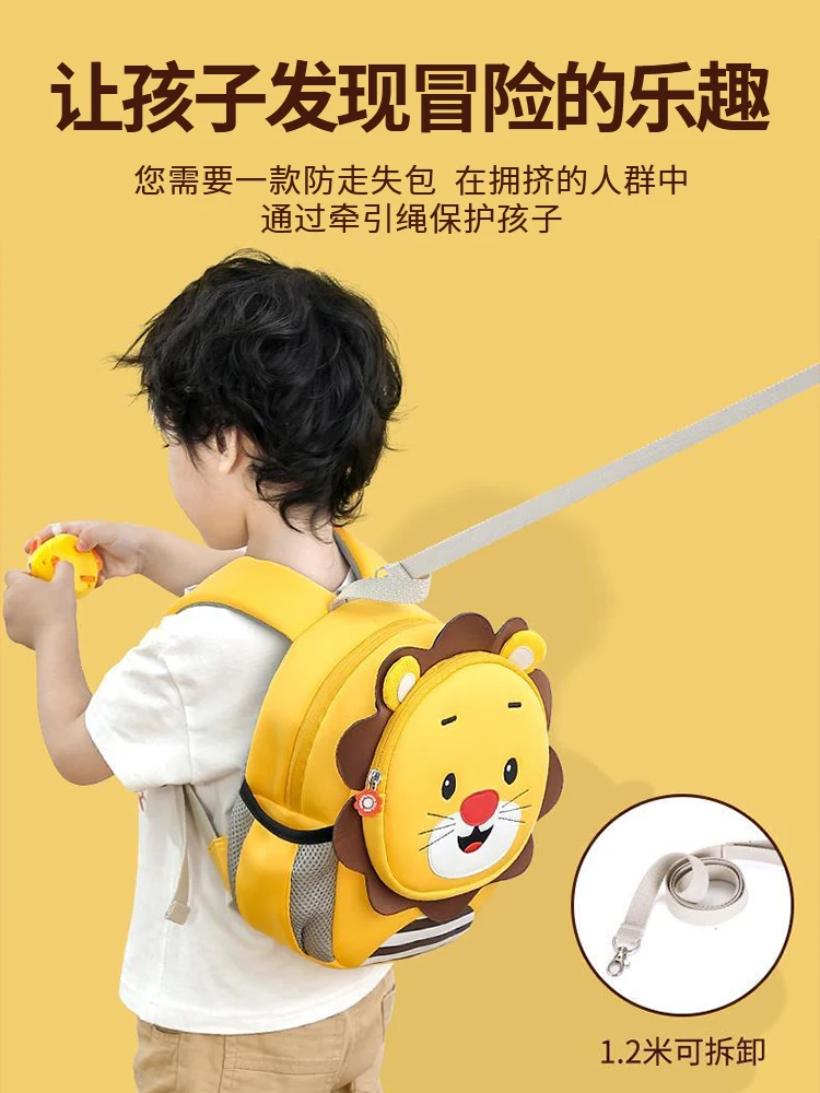 Kindergarten Schoolbag 3-year-old Boys and Girls Cute Children's Baby 2024 New Anti-lost Backpack Large Capacity Dinosaur