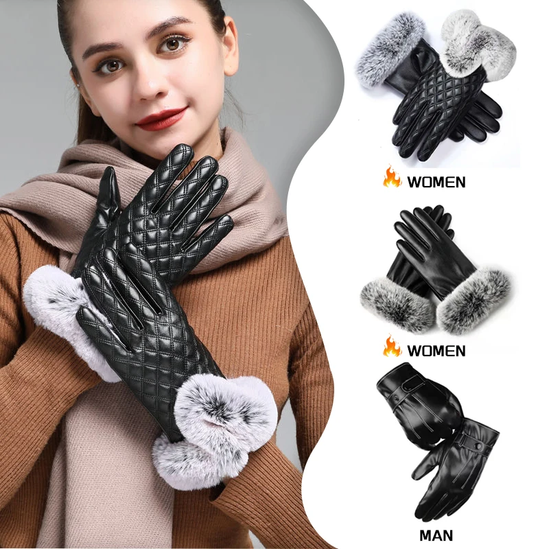 

2023 Women's Winter Leather Gloves Warmth PU Cold Resistance New Split Finger Cycling Gloves Cute Touch Screen Plush Thickened