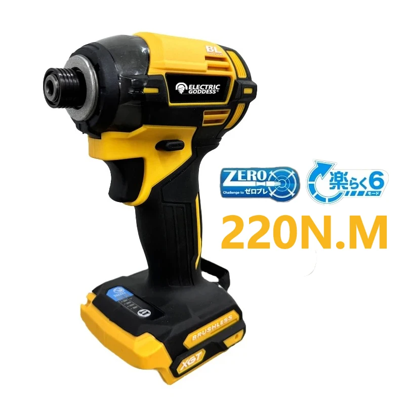 Original Electric Goddess DT002G 40V Brushless Impact Driver Cordless Bare Tool  Electric Drill For Makita 18V Battery