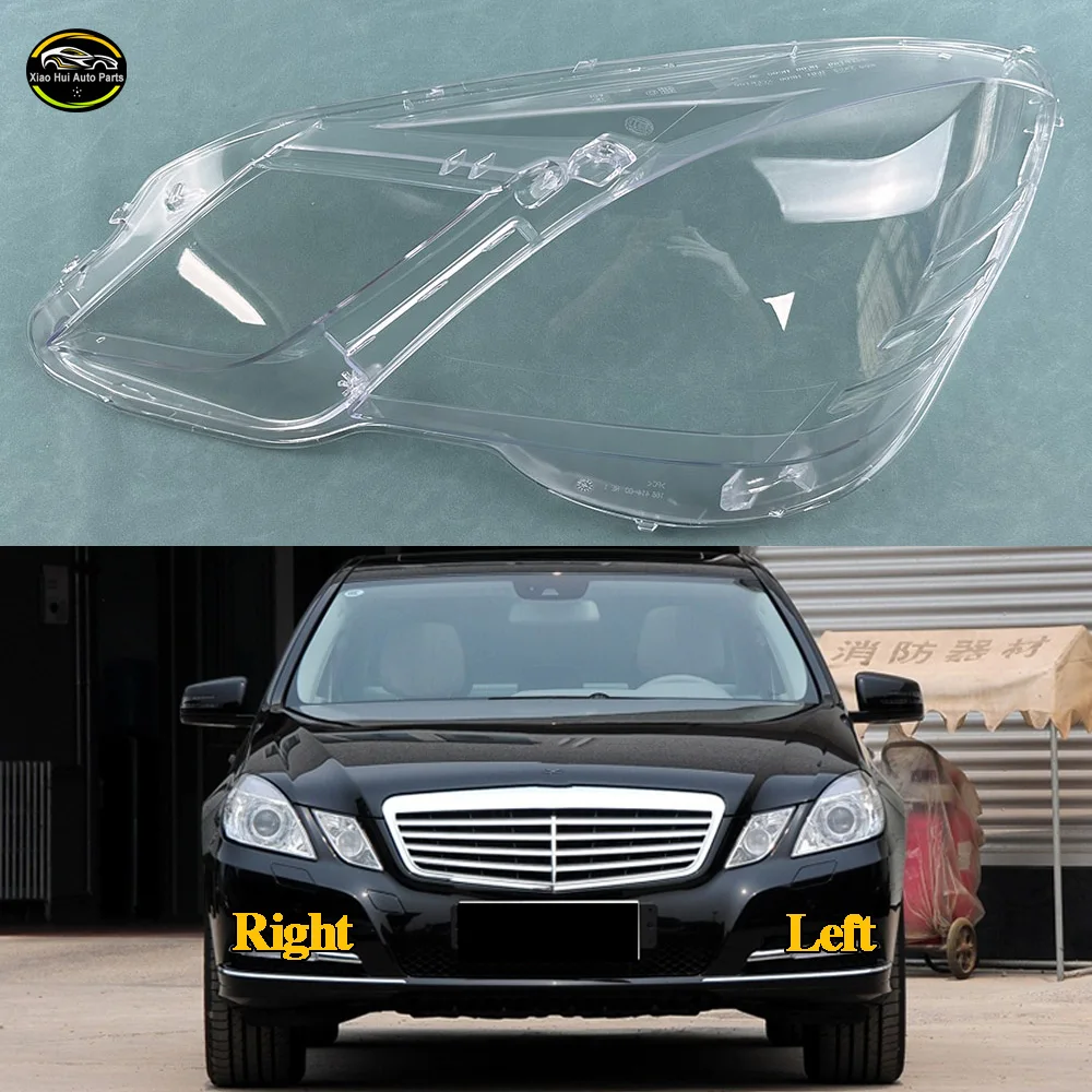 

Для Mercedes-Benz E-Class 4-дверный W212 E200 E260 E300 E350 2009 2010 2012 2013: Защитная крышка фары, линза фары, корпус фары (автомобильный)