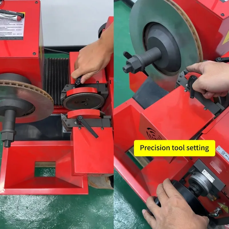 Car grinding machine Car brake disc brake pad Light grinding machine High precision high matching version