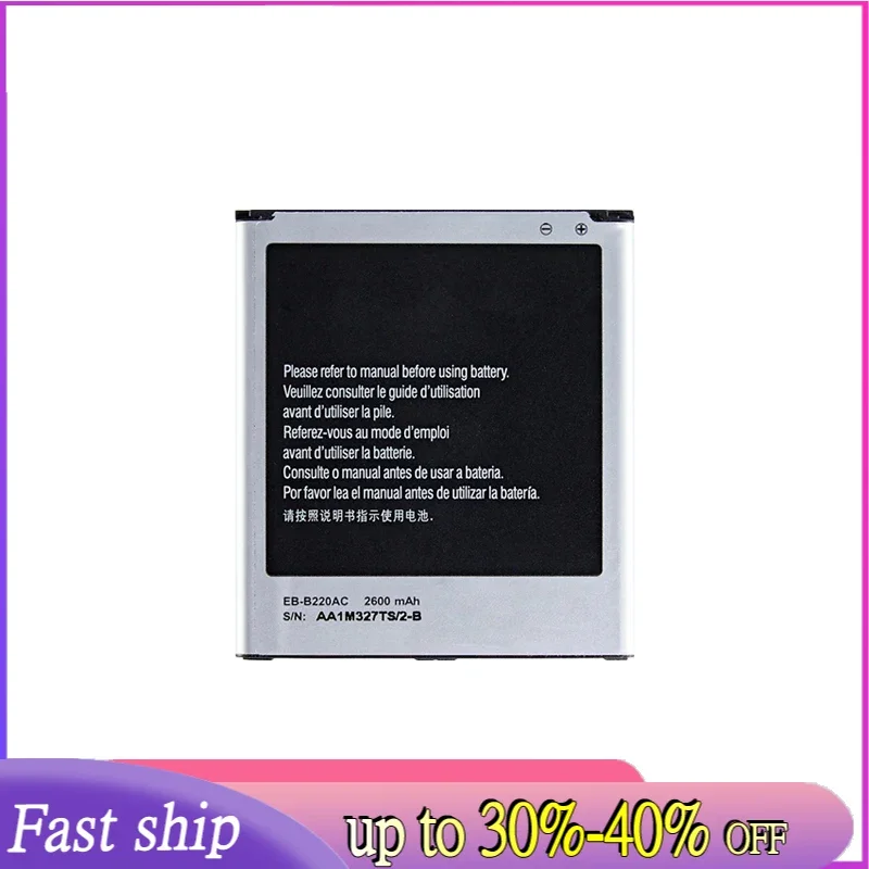 

Для Samsung Galaxy Grand 2 SM-G7106 SM-G7102 G7108 G7108V - 2600 мАч аккумуляторная батарея EB-B220AC EB-B220AE