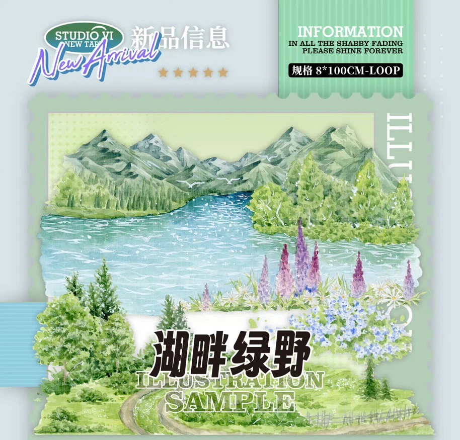 S6 Studio 11 تصاميم لطيف الفتيات الجنية لامعة الحيوانات الأليفة اشي الشريط الناس المناظر الطبيعية #5