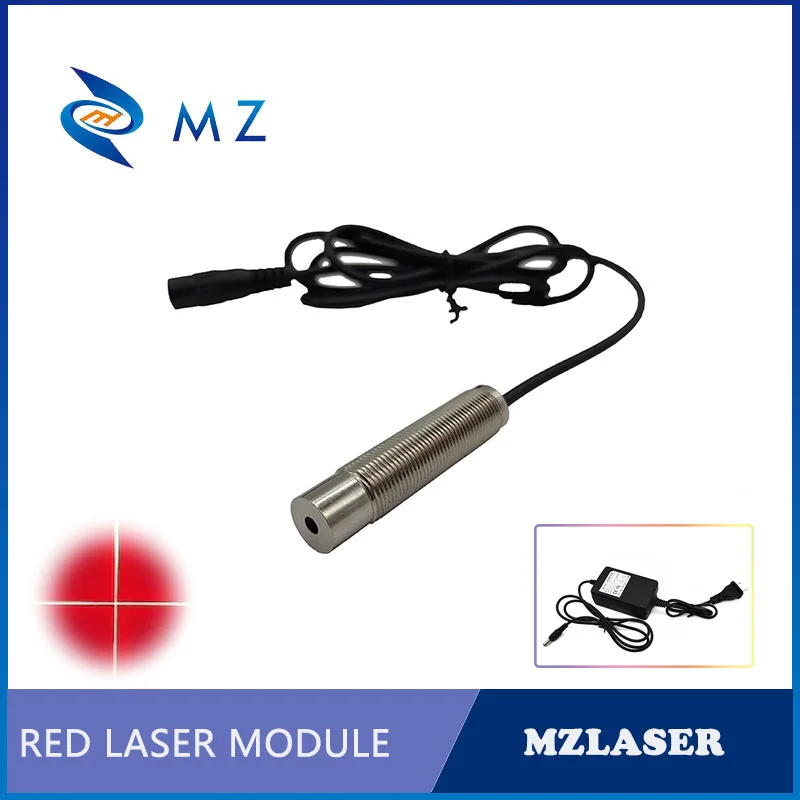 Laser Module Red Cross High Quality D12mm 635nm 150mW 110 DegreesGlass Lens ACC Drive Type 1M DC Power Cord With Adapter