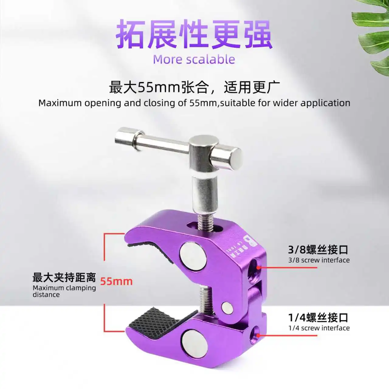 LuBan J10 متعددة الوظائف كراب كماشة آمنة عدم الانزلاق قبضة أقصى لقط المسافة 55 مللي متر لإصلاح الهاتف المحمول لقط أداة