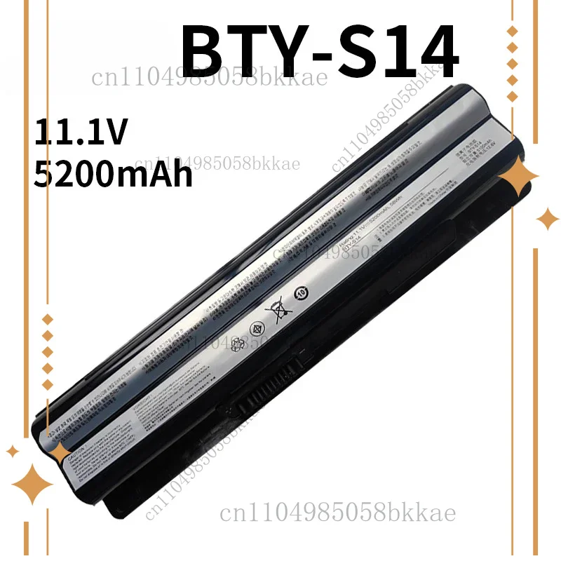 BTY-S14 Battery For…