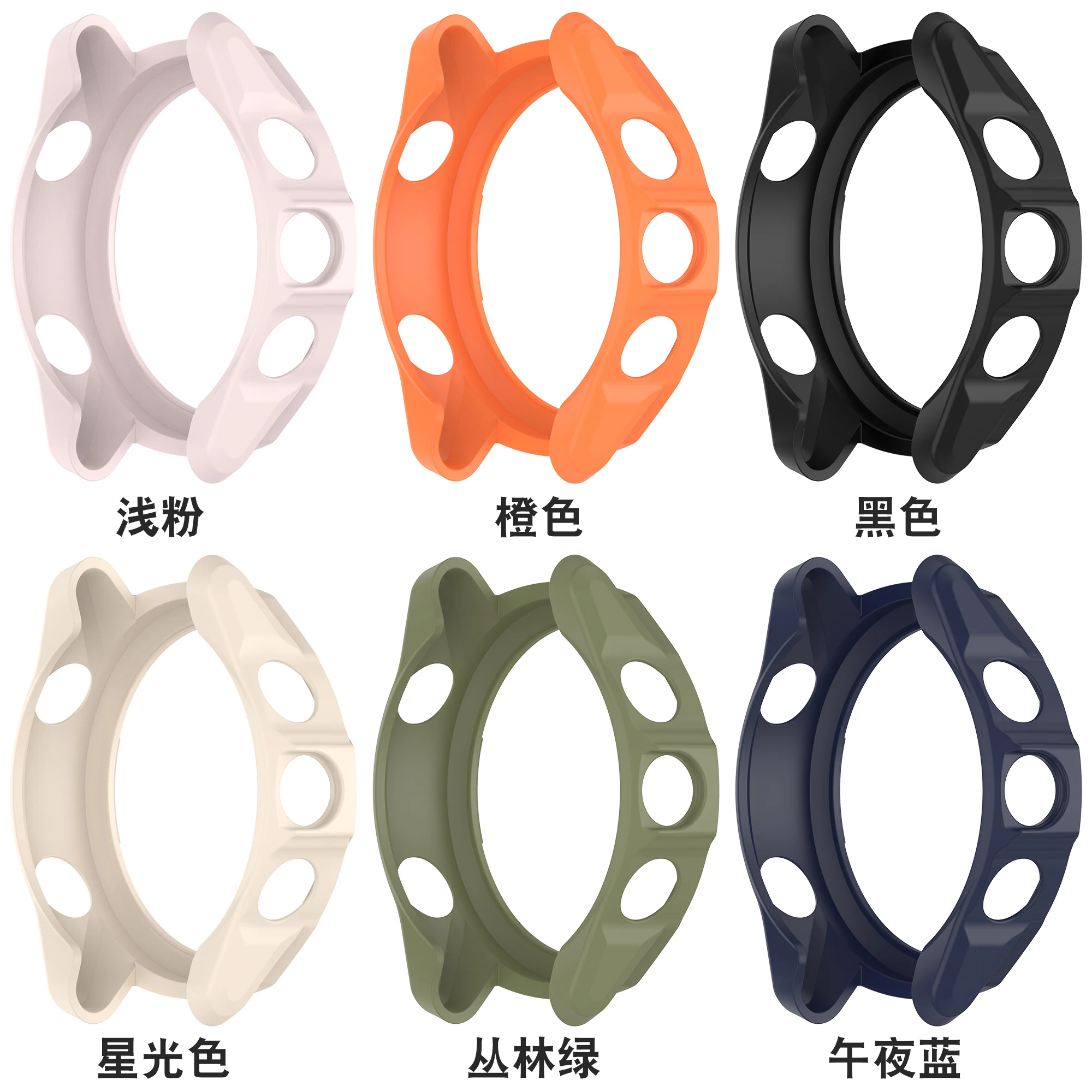 30 قطعة غطاء حماية من البولي يوريثان لـ Garmin Forerunner 970 47 مللي متر ساعة ذكية ممتص للصدمات ناعم مضاد للخدش غطاء حماية