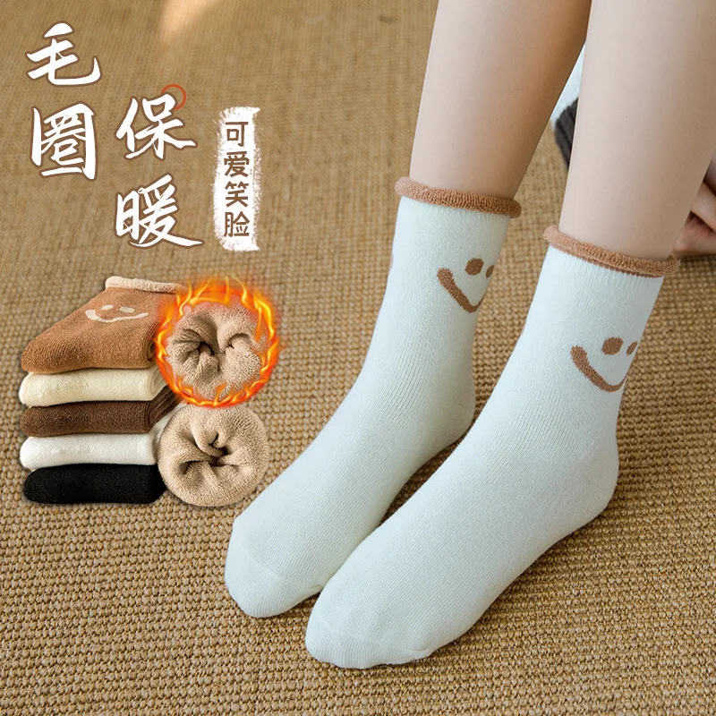 Socks Women's Tube Wool Ring Plus Velvet Thick Sweat-absorbing Cotton Socks Winter Warm Lovely Smiling Face Day Hose