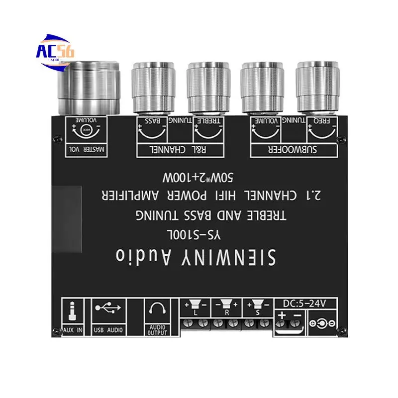 AC56-YS-S100L Bluetooth 5.0 Subwoofer Amplifier Board 2.1 Channel Audio Amplifier Board Module Digital Power Amplifier Board