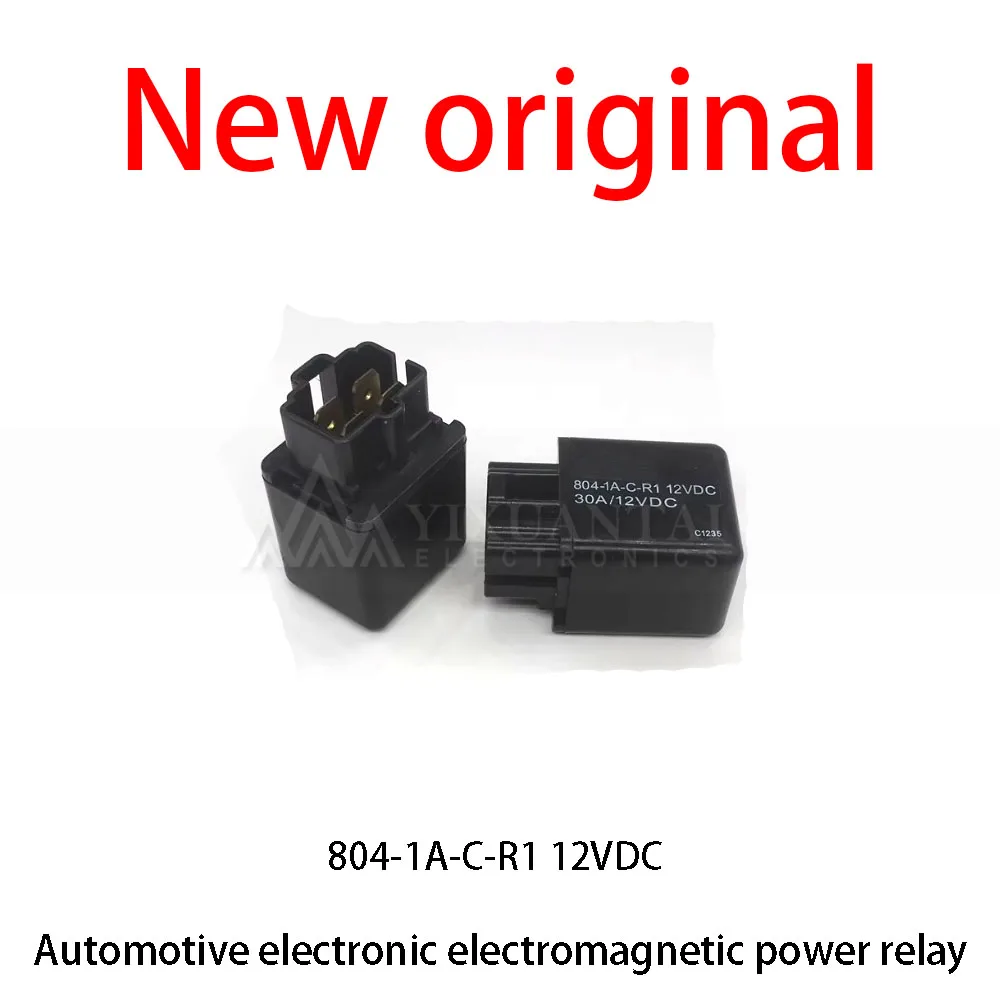 

10 Pcs/Lot New original 804-1A-C-R1 12VDC Convert automotive electronic electromagnetic power relay