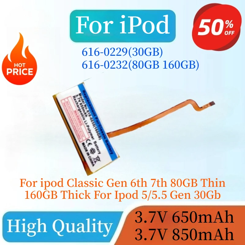 

Brand-New 616-0232 Battery For ipod Classic Gen 5th 7th 6th 80GB Thin 160GB Thick For Ipod 5/5.5 Gen 30Gb 616-0229 Bateria